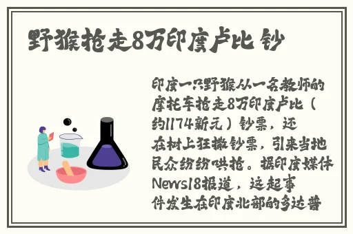 福建妹妹幼