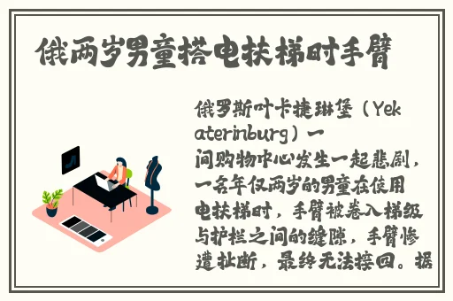 大香伊一本红心一区三区